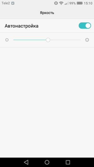 Обзор смартфона Huawei Honor 6С