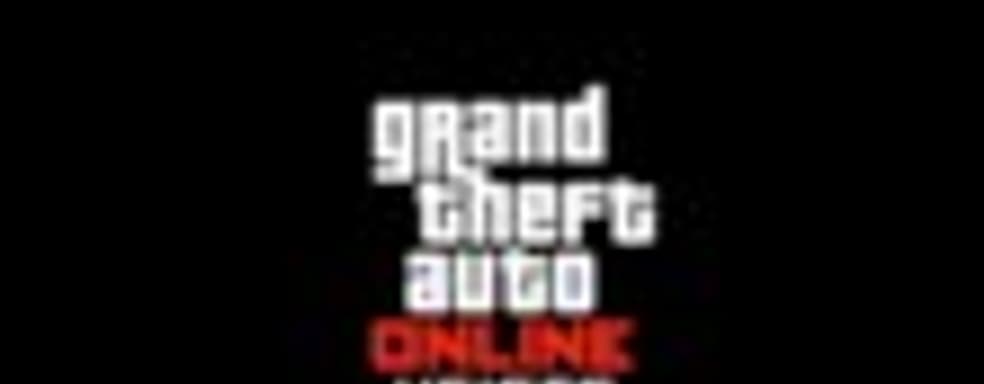 Трейлер GTA Online Heists для РС с русскими субтитрами