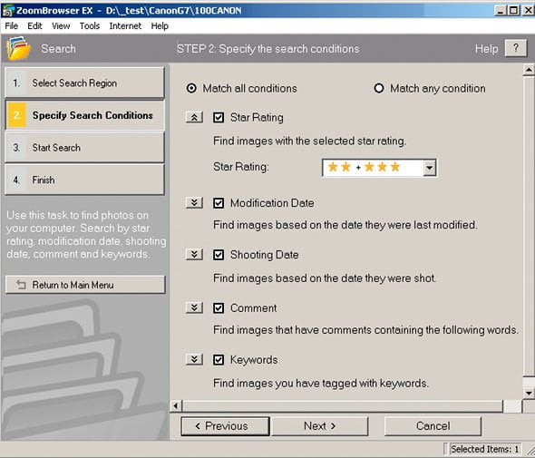 ZoomBrowser EX
