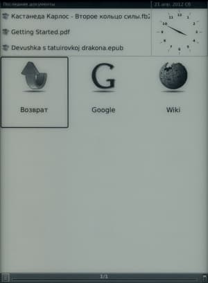 Onyx Boox i62M Captain Nemo - 