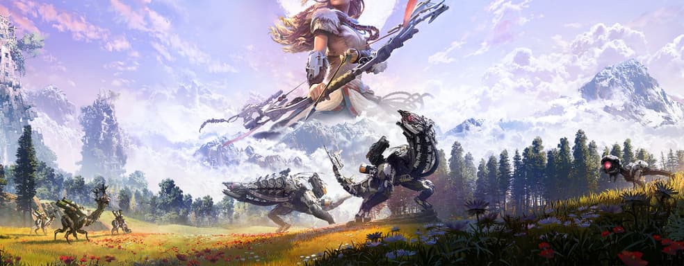 Horizon Zero Dawn получила обновление для PS5 с 4K и 60 кадрами в секунду