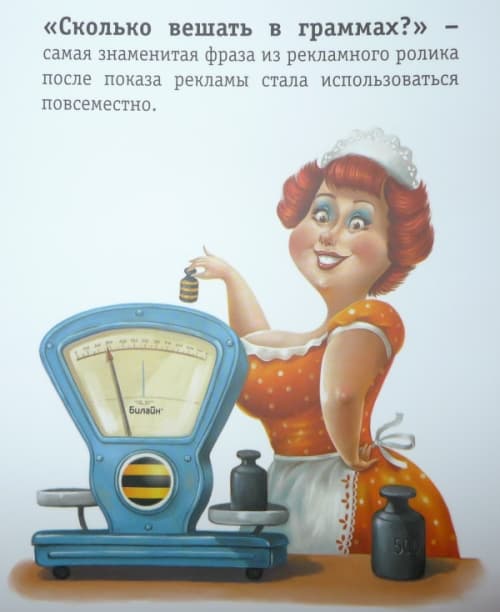 Сколько вешать в граммах