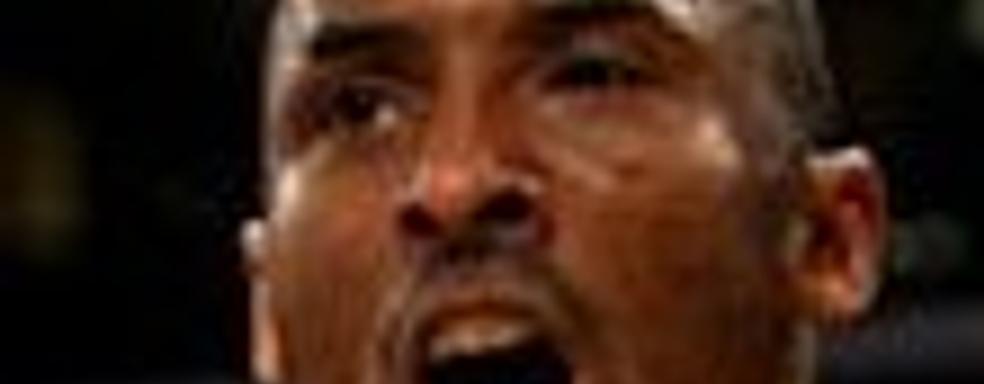 NBA 2K10 - трейлер с Коби Брайантом