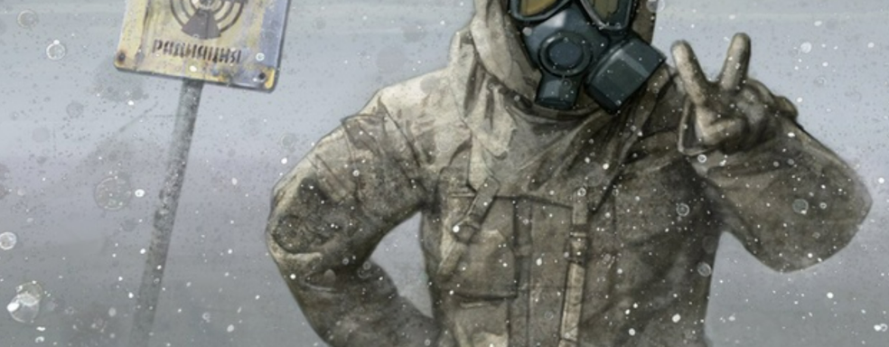 «Не так поняли» GSC Game World отрицает релиз S.T.A.L.K.E.R. 2 Heart of Chornobyl в раннем доступе Steam