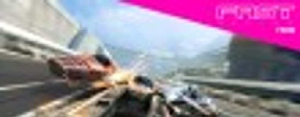 Fast Racing Neo, гонки в духе Wipeout, для Wii U