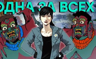 ААА-играм стыдно. Обзор Bright Memory: Infinite