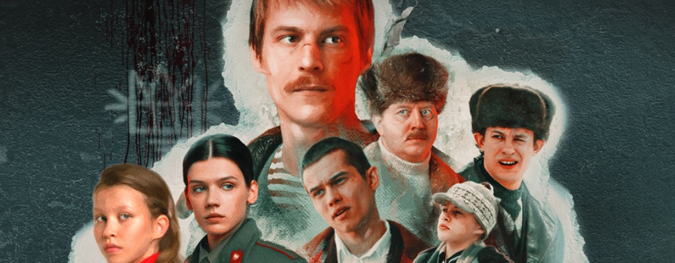 По мотивам сериала «Слово пацана» делают игру, появилась страница в Steam