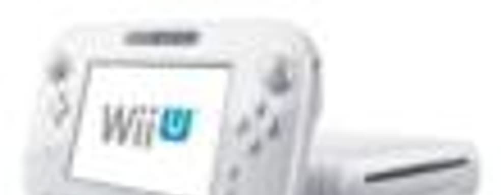 Слух: GameStop прекращает продажи Wii U Basic