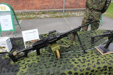 Пулемёт Калашникова