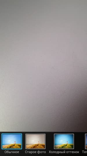 huawei-ascend-p1 Обзор коммуникатора Huawei Ascend P1