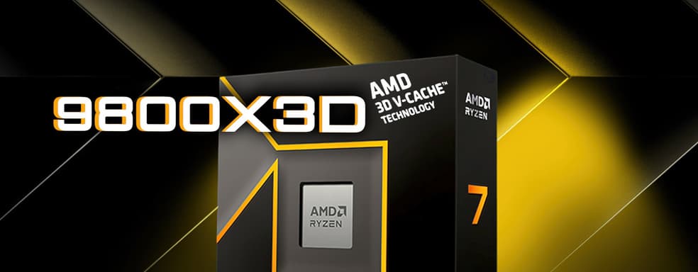 В сети появилась первая информация о стоимости процессора AMD Ryzen 7 9800X3D. Будет дорого?