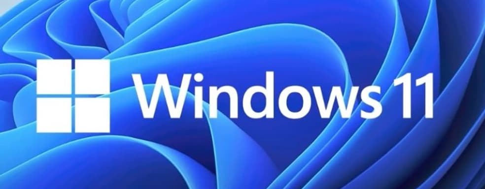 Windows 11 доступна бесплатно. Microsoft показала, как скачать «систему для геймеров»