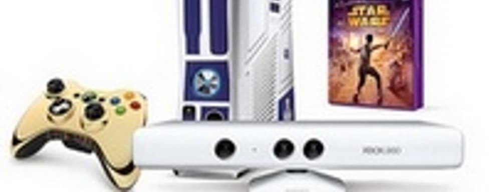 Kinect Star Wars не в этом году