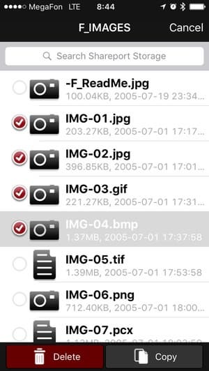 Мобильное приложение mydlink SharePort Мобильное приложение mydlink SharePort