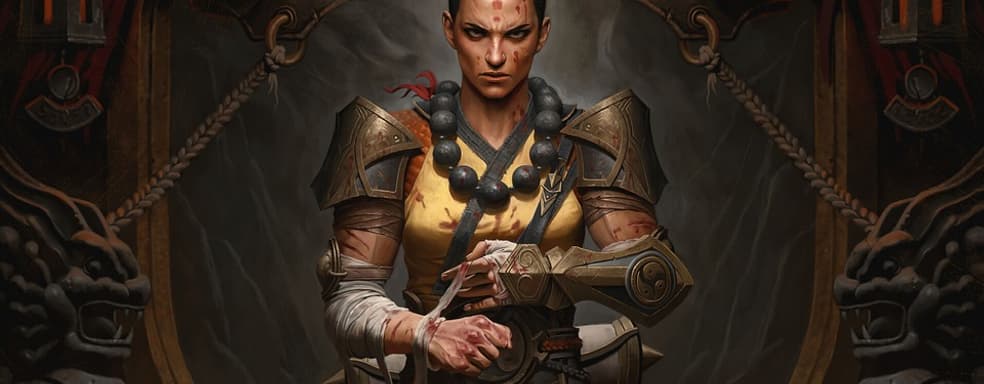 Игроки Diablo Immortal чувствуют себя униженными компенсацией от Blizzard за серьезную ошибку