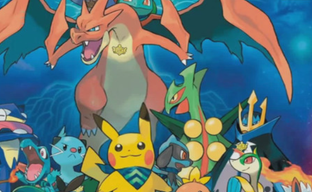 Юристы Nintendo открыли охоту на сливщика из Discord