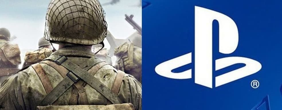 Call of Duty Vanguard на PlayStation получит эксклюзивный контент
