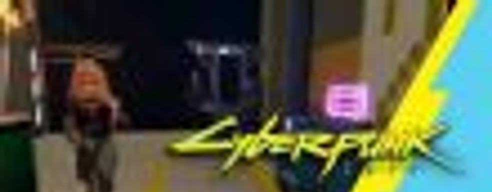 Cyberpunk 2077 в стиле ретро. Необычный проект для PlayStation