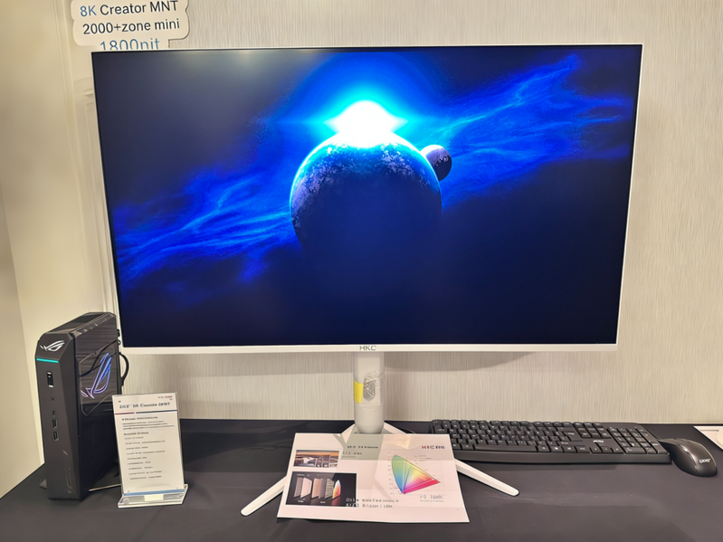 8K-Mini-LED-Monitor_large.png