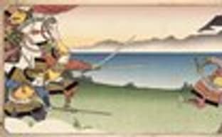 Трейлер Shogun 2: Total War