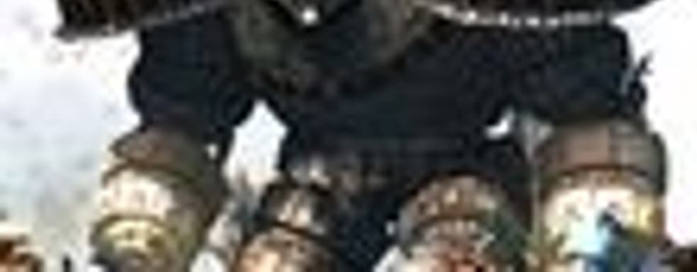 Demigod задерживается