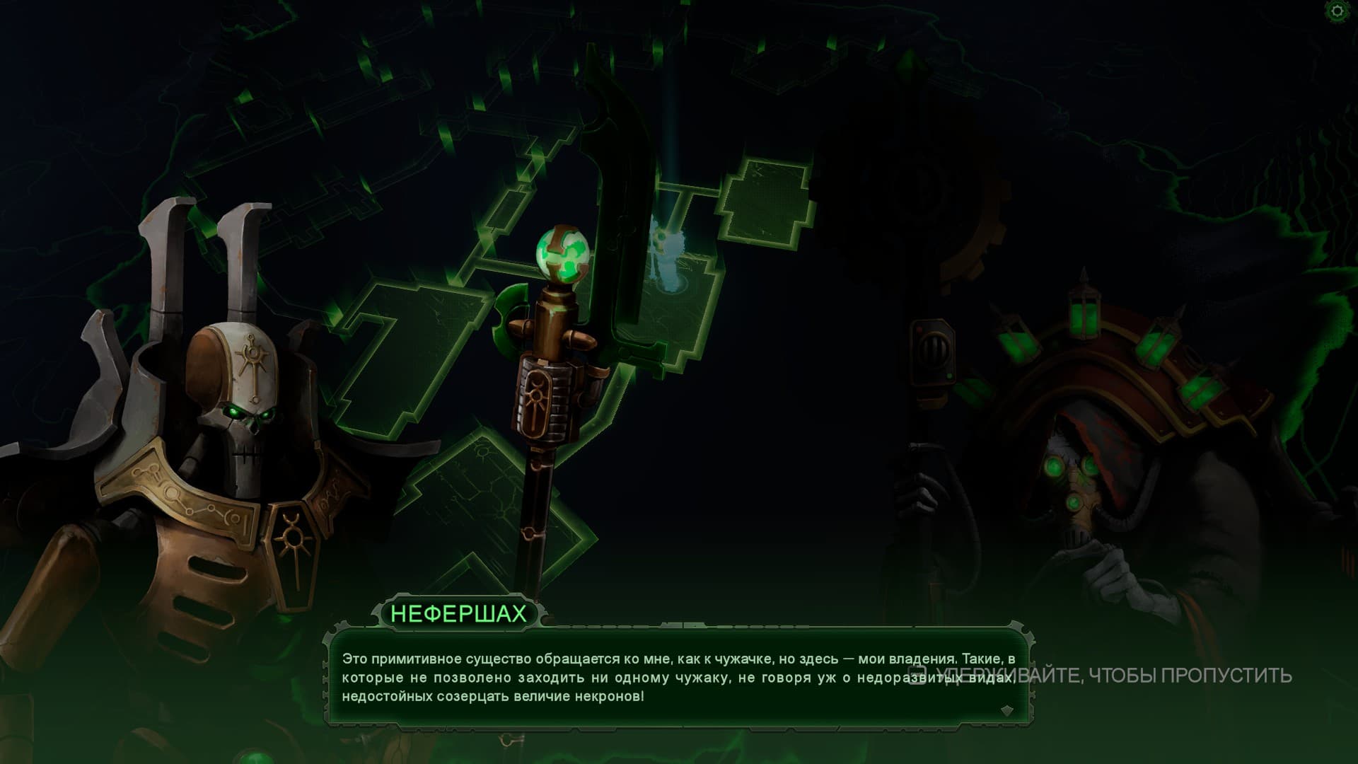 Права на изображения принадлежат Bulwark Studios и Kasedo Games