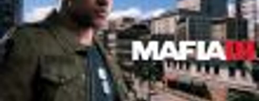 Ждём Mafia 4? Take-Two регистрирует загадочный товарный знак