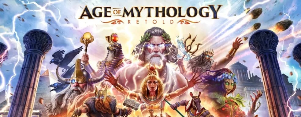 Закрытое бета-тестирования Age of Mythology: Retold пройдёт в июле