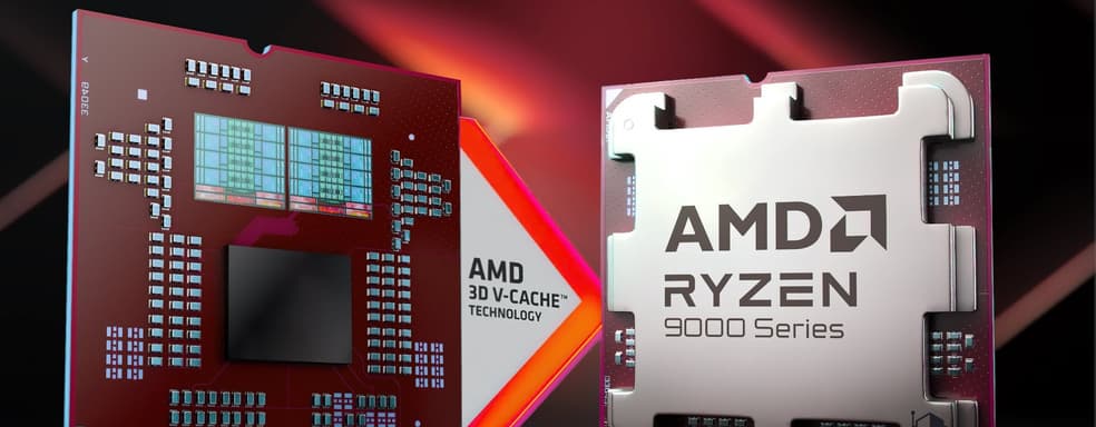 AMD сокрушила Intel в рейтинге продаж в Германии и забрала 92% рынка