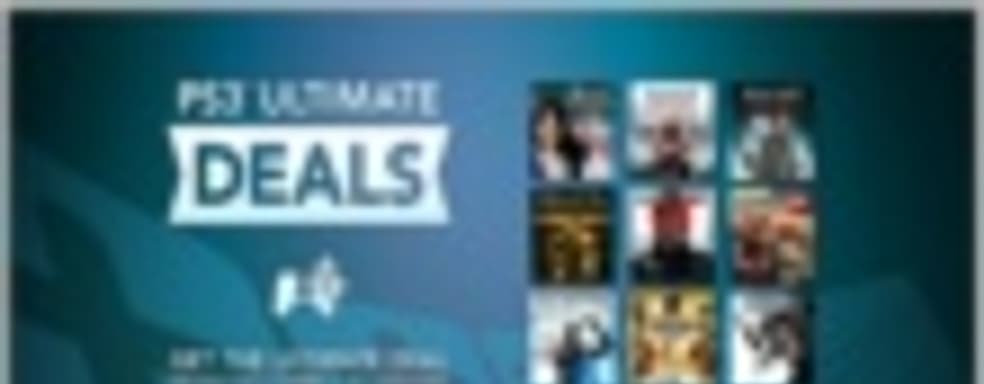 Распродажа PS3 Ultimate Editions в американском PSN 