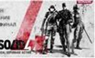 «Софт Клаб» сообщает о начале приема предзаказов на MGS4