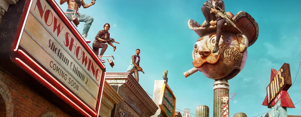 Разработчики перезапуска Saints Row показали открытый мир