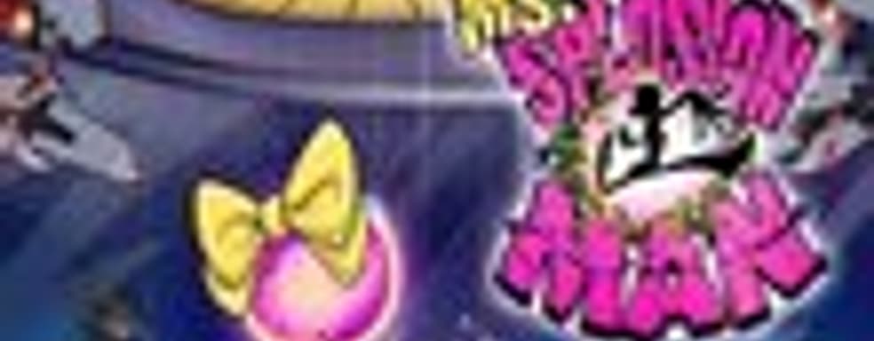 Ms. 'Splosion Man - еще одна жемчужина XBLA [Обновлено]