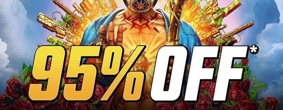 Разработчики объяснили почему Borderlands 4 не скоро появится в подписках и на распродаже