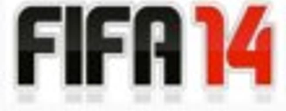 FIFA 14 представят на этой неделе