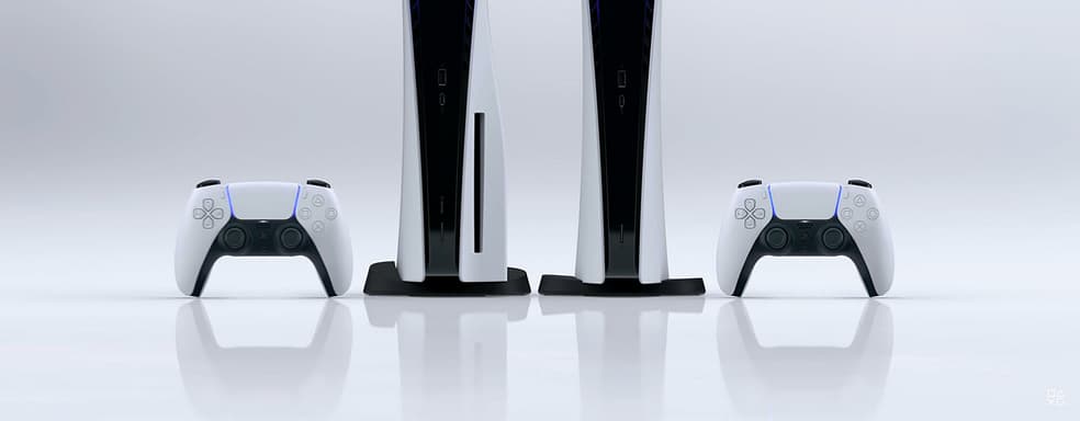 У Sony проблемы с наращиванием производства PlayStation 5