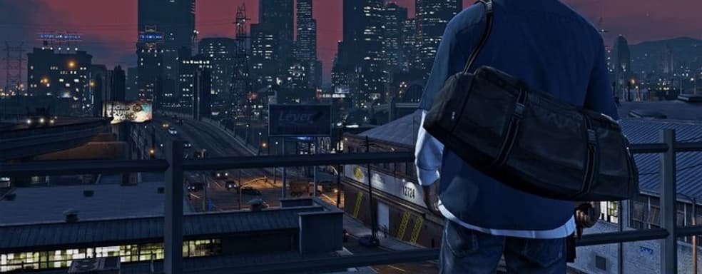 Исходный код GTA 5 продали за смехотворную сумму