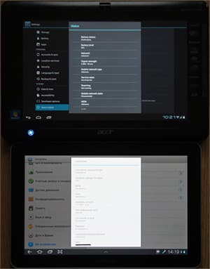 окно системной информации в Android 4.0 и 3.0