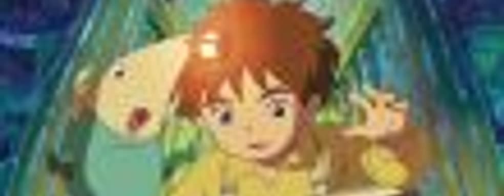 Глава разработчиков Ni no Kuni II «был бы рад появлению» первой части на РС