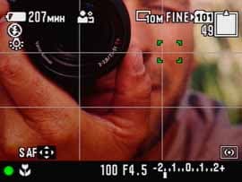 Sony Cyber-shot R1, меню