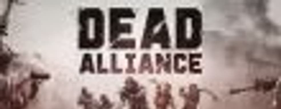 Открытый бета-тест шутера Dead Alliance стартует 27 июля
