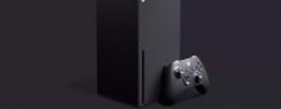 Аналитик: производительность процессора Xbox Series X будет на уровне Ryzen 5 1600/1600 AF