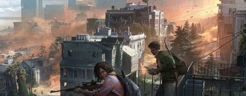 Слух: новая The Last of Us выйдет на PS4 и PS5