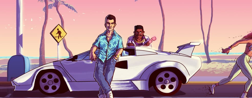 Take-Two зарегистрировала домен GTA Vice City Online