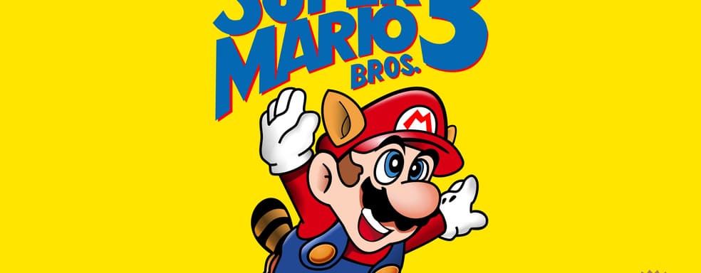 Запечатанная копия Super Mario Bros. 3 продана на аукционе за рекордную сумму