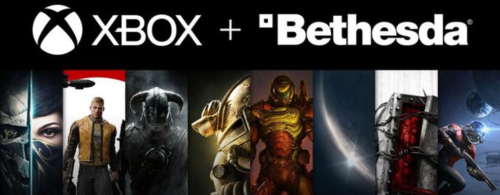 Microsoft купила Bethesda! Xbox владеет брендами: DOOM, The Elder Scrolls, Fallout, Wolfenstein и другими