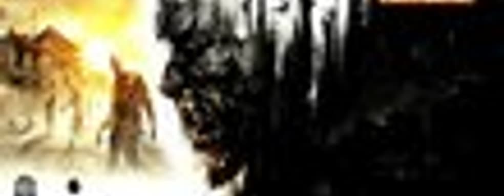 Дневная демонстрация Dying Light