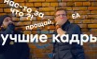 [PRO игры] Минус 350 по Electronic Arts. Провал Sony. Предательство Valve