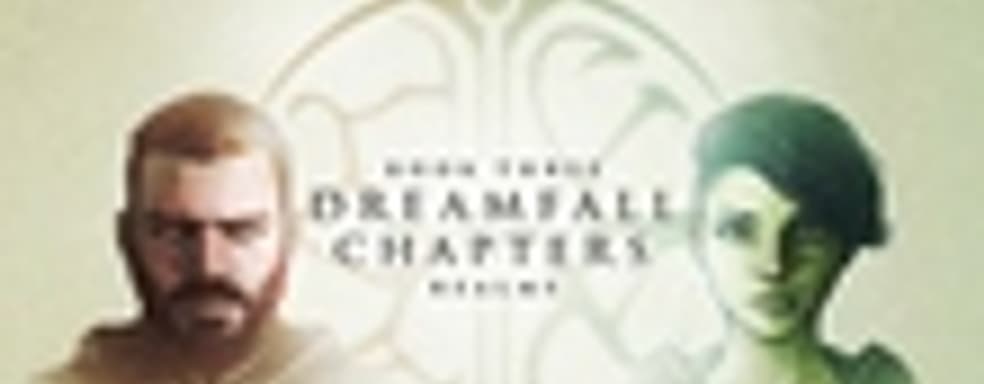 Dreamfall Chapters Book Three выйдет 25 июня