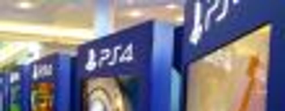 Успехи подразделения PlayStation, поставки PS4 и другие показатели Sony за первый квартал текущего финансового года